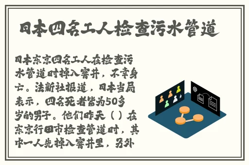 家庭理论电费2022最新百度