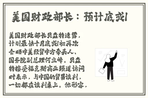 草榴沦坛在线观看
