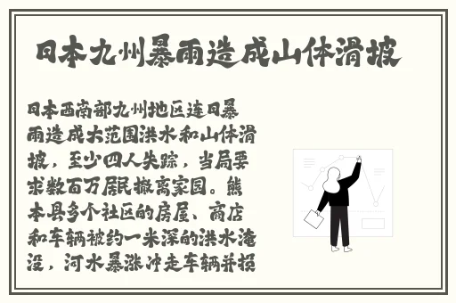 朝阳群众51cgfun最新2024